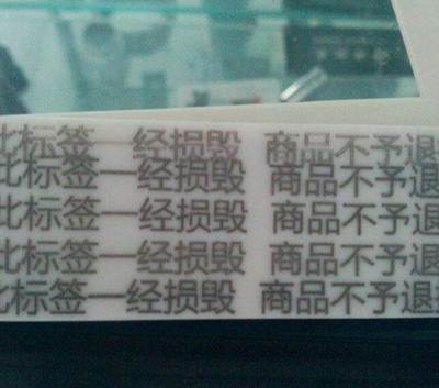全新激光打標機 廠家直銷，品質保證，全網最優售后